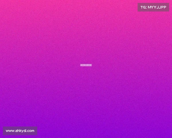 职业电竞手速最快